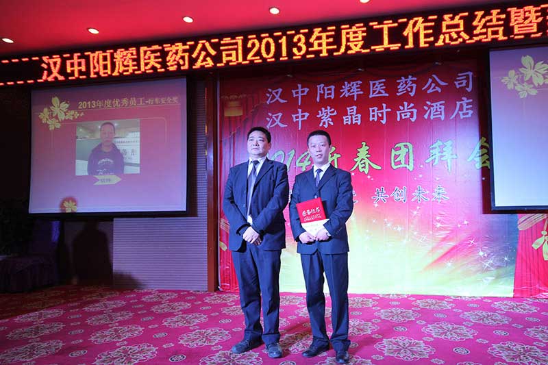 ��܇��ȫ��������