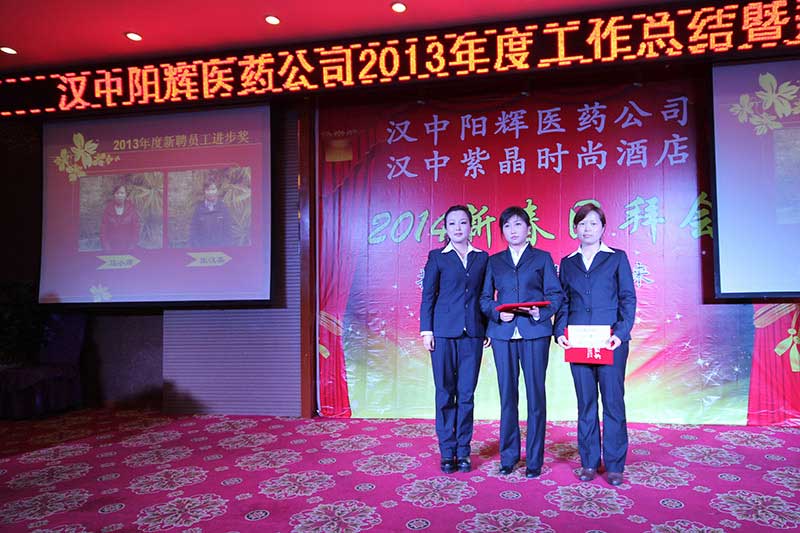 ��Ƹ�T���M���������hӢ���RС��