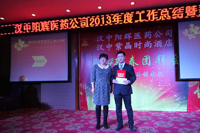 �¹�˾�I��С�M����T��������